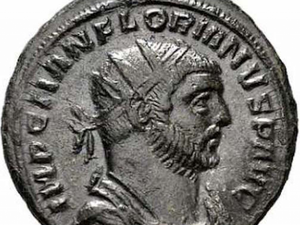 Romeinse Keizer Florianus (Marcus Annius)