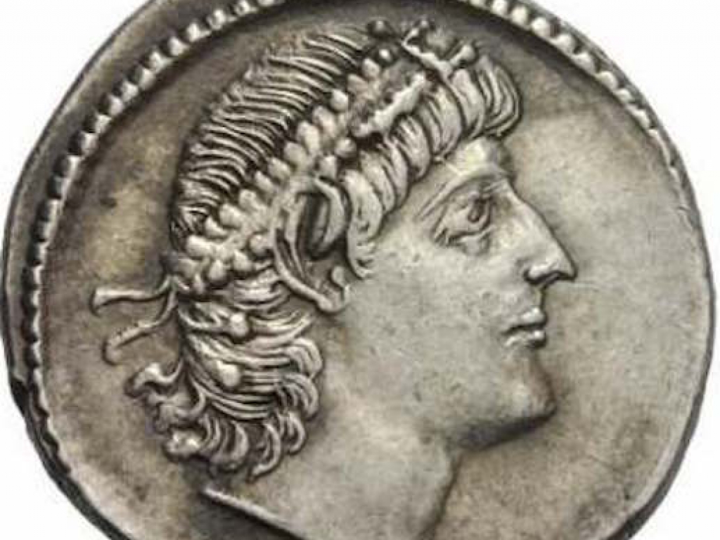 Romeinse Keizer Constans (Flavius Julius)